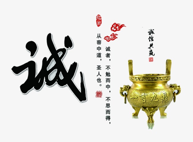 五河要债公司