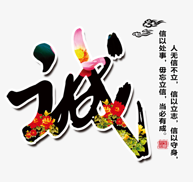 五河要账公司