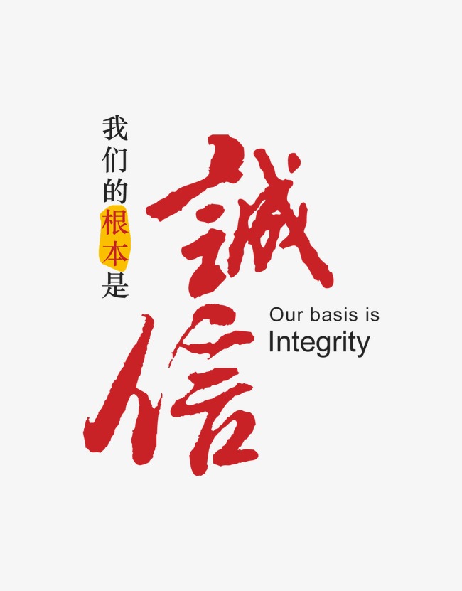 五河收账公司