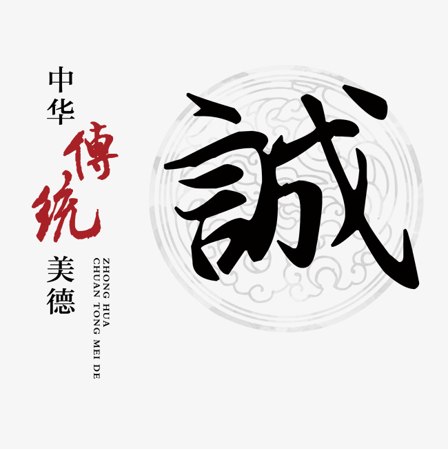五河讨账公司